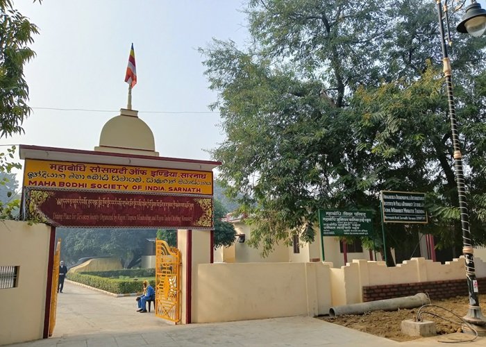 Sarnath
